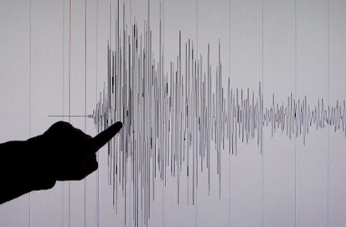 1.138 Gempa Bumi Terjadi di Aceh di Sepanjang 2022