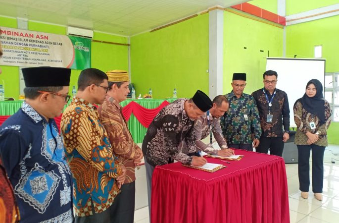 Kemenag Aceh Besar jalin MoU dengan PT Pegadaian Syariah