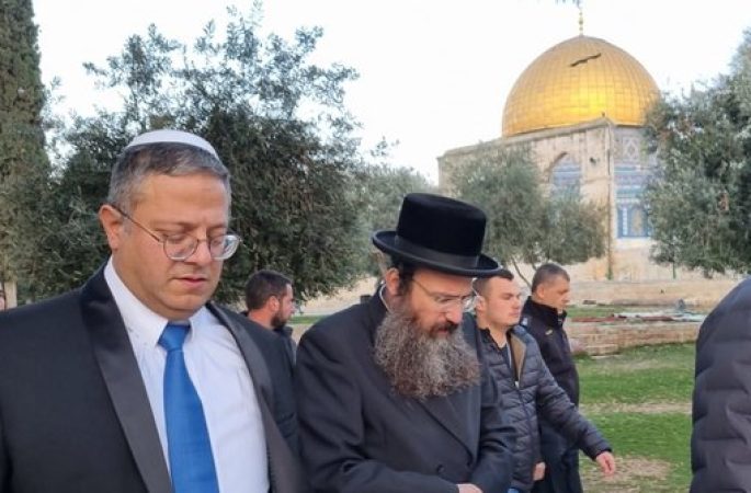Menteri Israel Masuk Kompleks Masjid Al-Aqsa untuk Provokasi