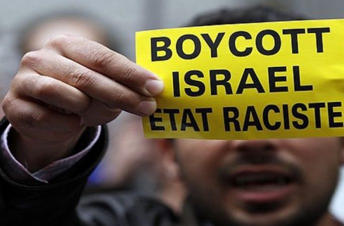 Mengenal Akar Gerakan BDS yang Ingin Lumpuhkan Ekonomi Israel