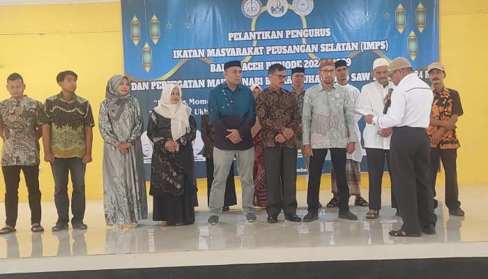 IMPS Banda Aceh Resmi Terbentuk, Langsung Dukung Aminullah Jadi Wali Kota