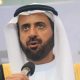 Arab Saudi Ubah Skema Paket Haji 2027, Paket D Dihapus dan Diganti Kategori Baru