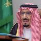 Raja Salman Mendadak Keluarkan 3 Dekrit di Arab Saudi, Reshuffle Besar