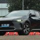 Garansi 8 Tahun, Simak Spesifikasi Baterai Mobil Toyota BZ4X Terbaru